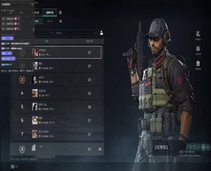 三角洲辅助单透透视自瞄效果